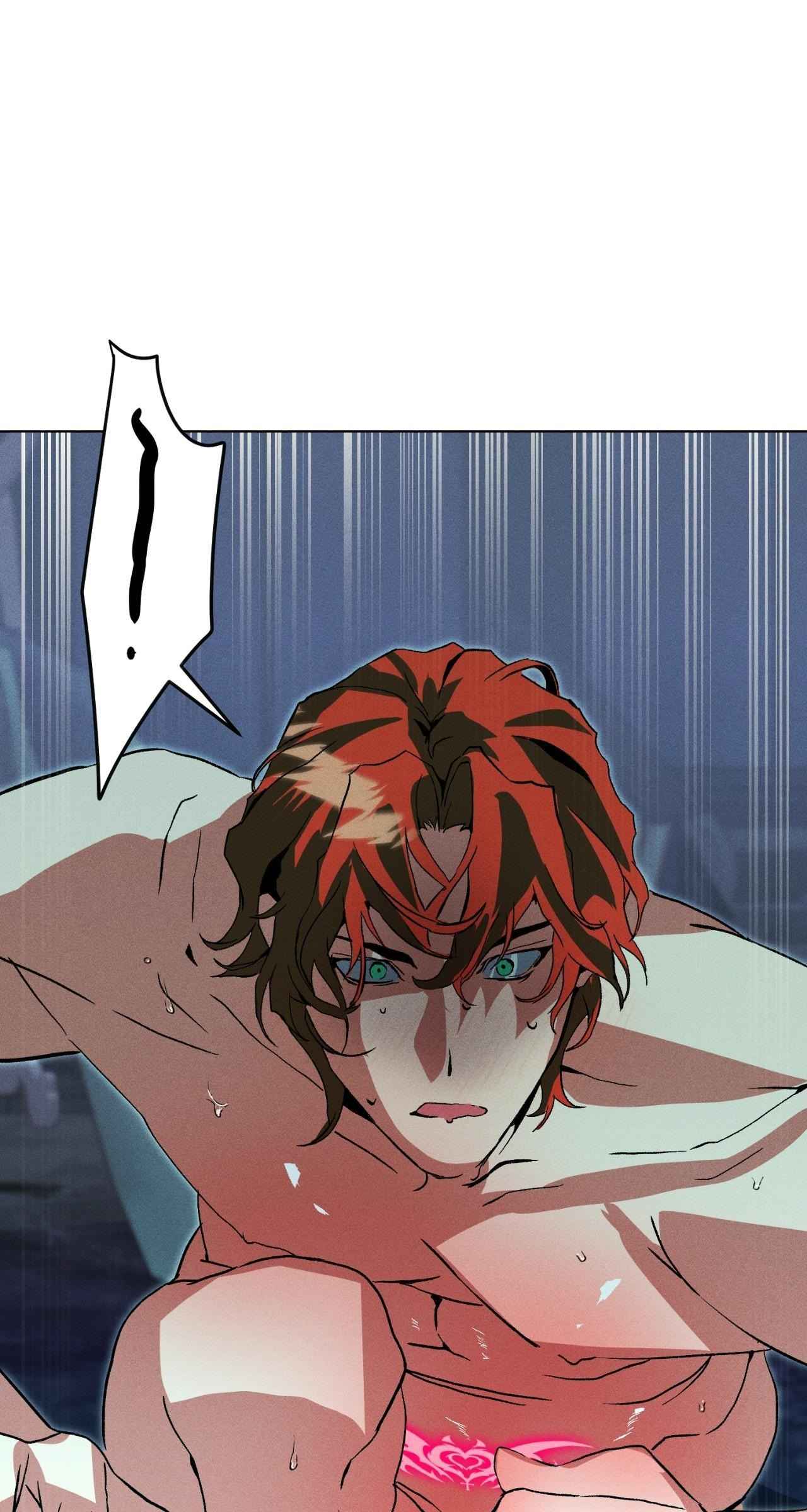 To Abyss Chapter 9 - Page 8 in English