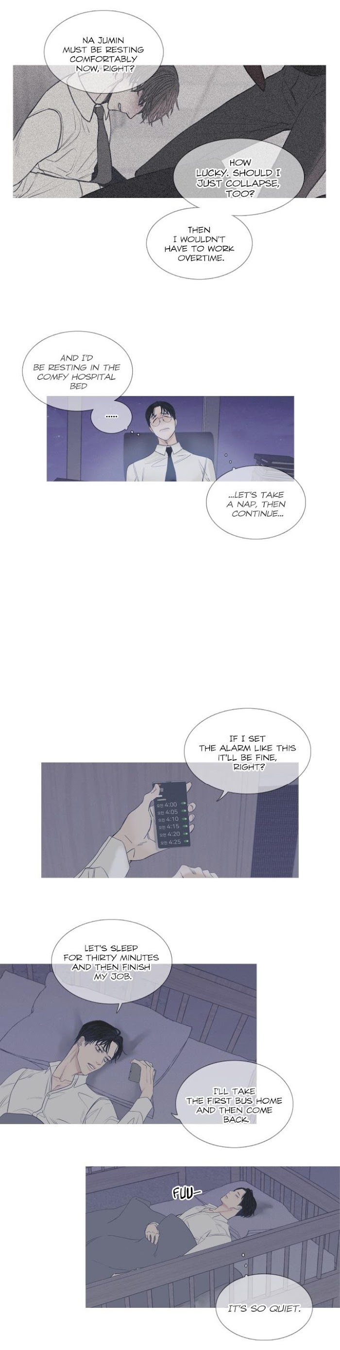 Ghost Gate Chapter 1 - Page 14 in English