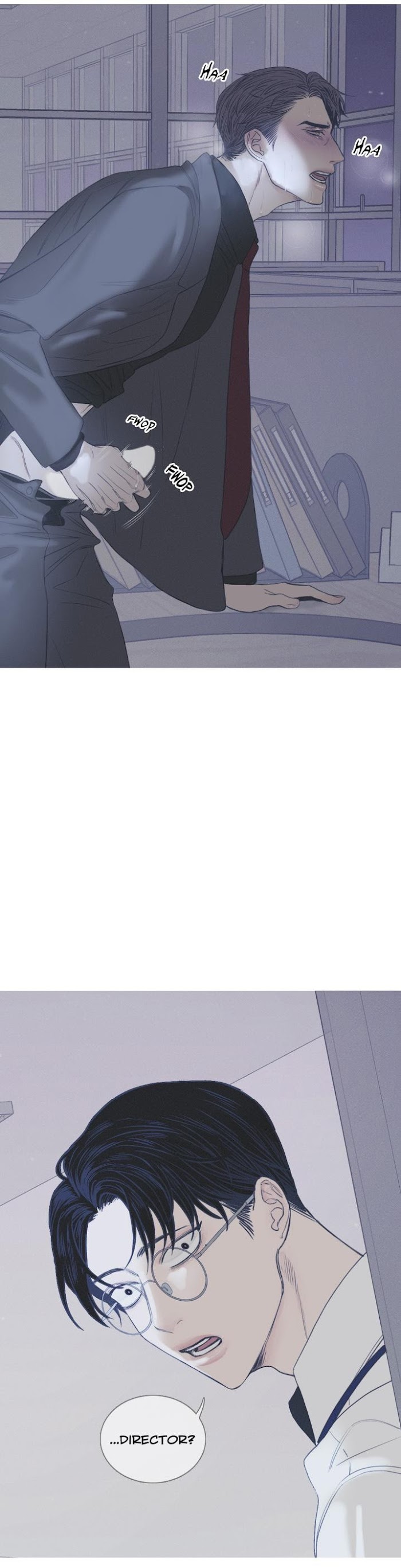 Ghost Gate Chapter 1 - Page 20 in English