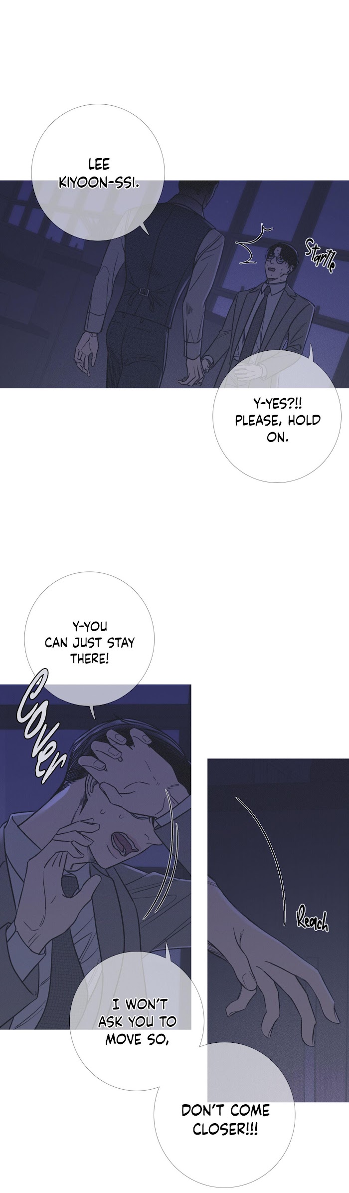 Ghost Gate Chapter 10 - Page 11 in English