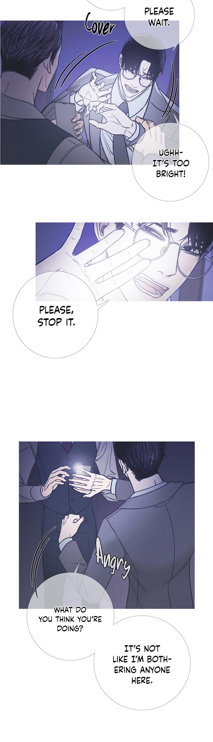 Ghost Gate Chapter 10 - Page 15 in English
