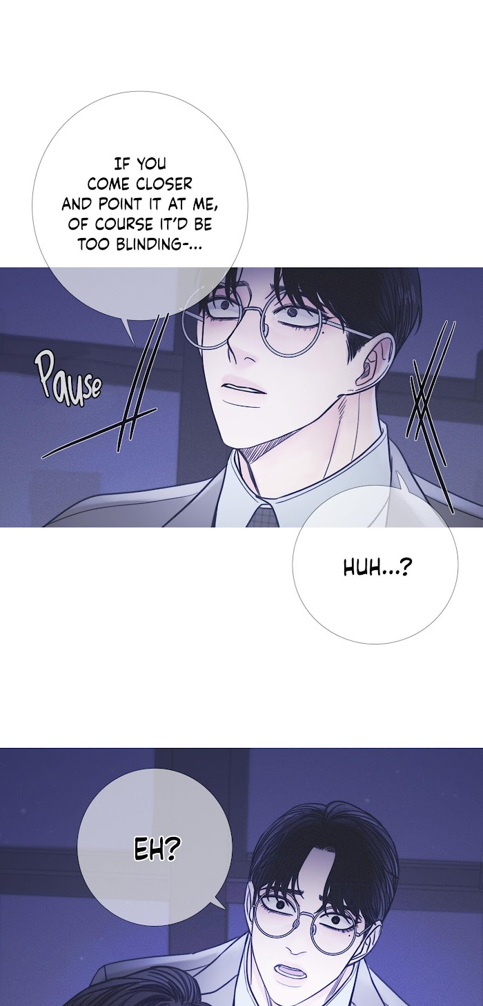 Ghost Gate Chapter 10 - Page 16 in English
