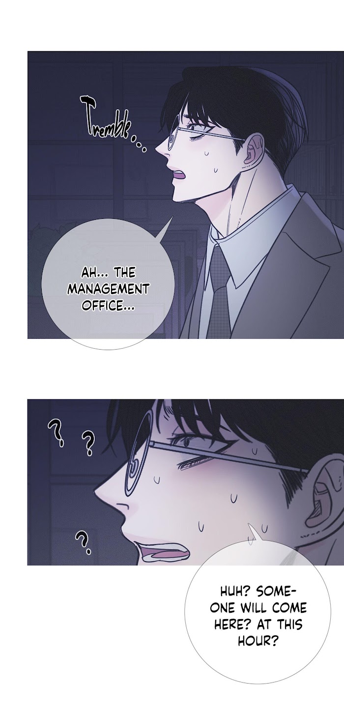 Ghost Gate Chapter 10 - Page 19 in English
