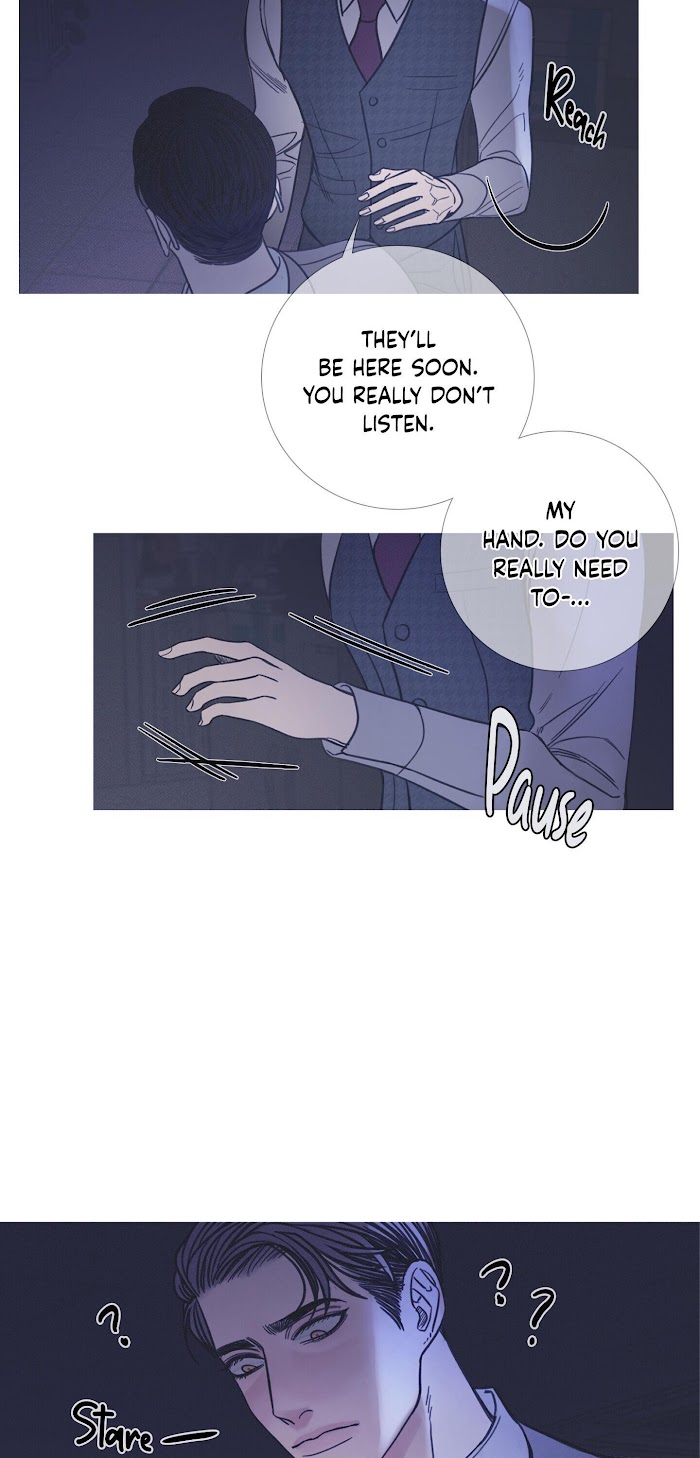 Ghost Gate Chapter 10 - Page 24 in English