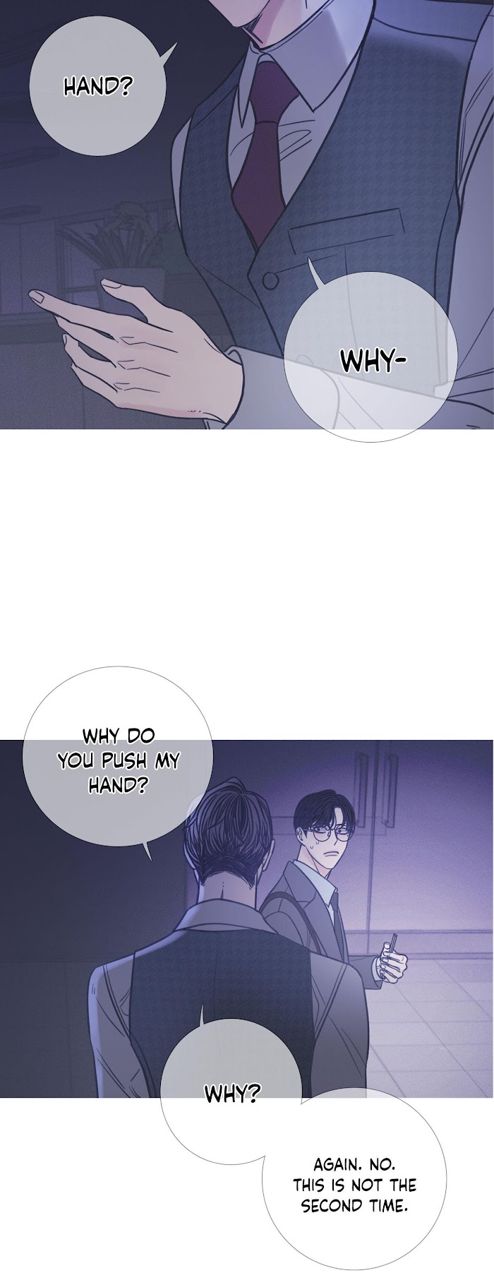 Ghost Gate Chapter 10 - Page 25 in English
