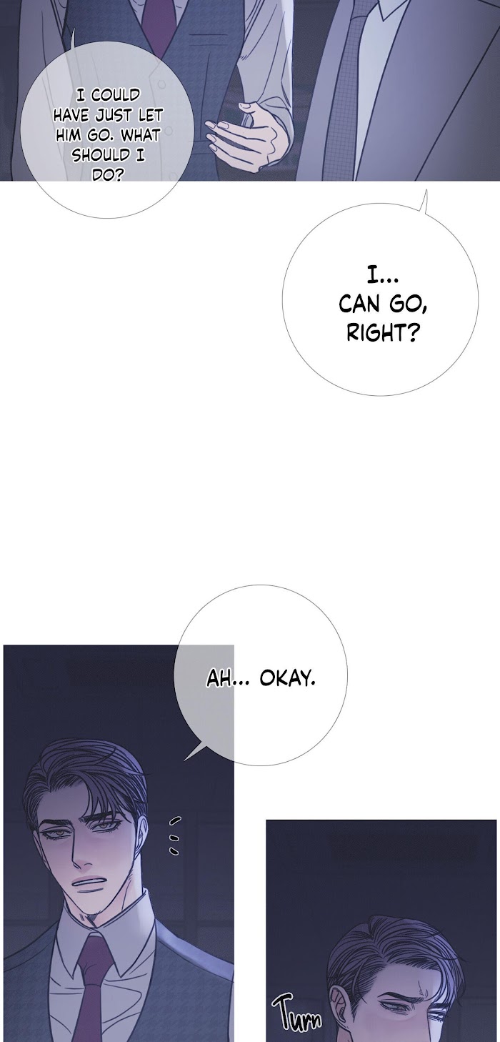 Ghost Gate Chapter 10 - Page 27 in English