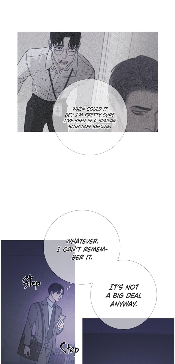 Ghost Gate Chapter 10 - Page 29 in English