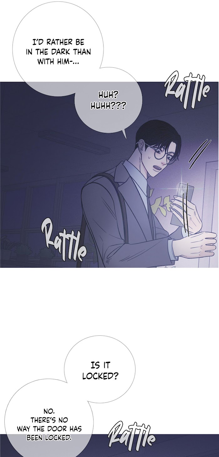 Ghost Gate Chapter 10 - Page 33 in English