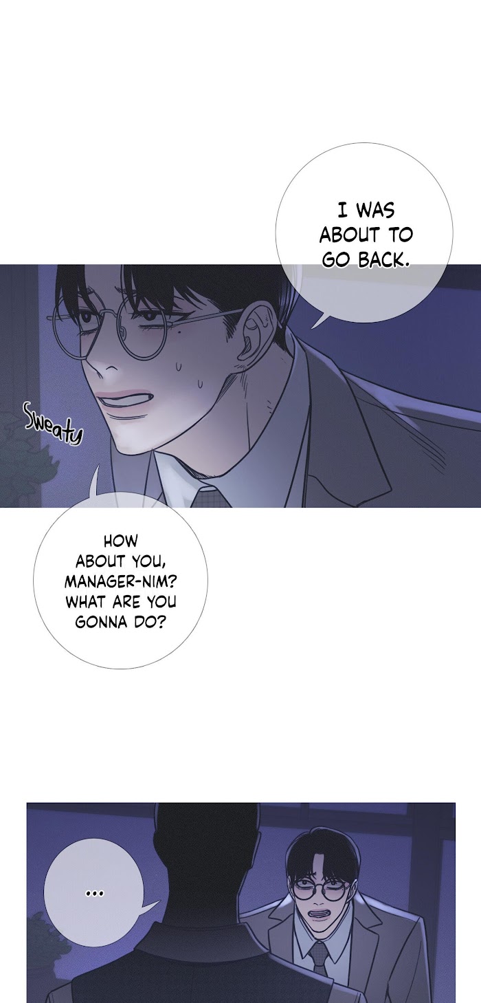 Ghost Gate Chapter 10 - Page 5 in English