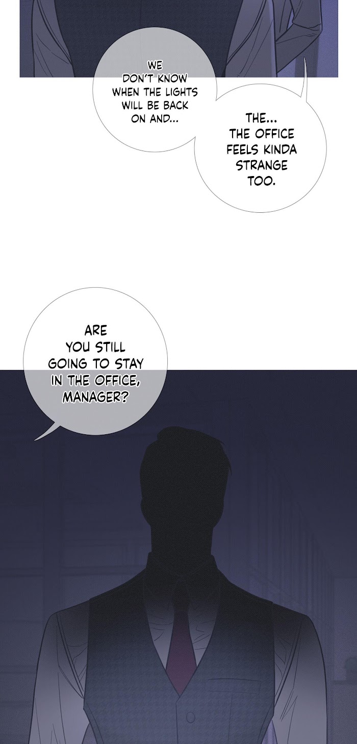 Ghost Gate Chapter 10 - Page 6 in English