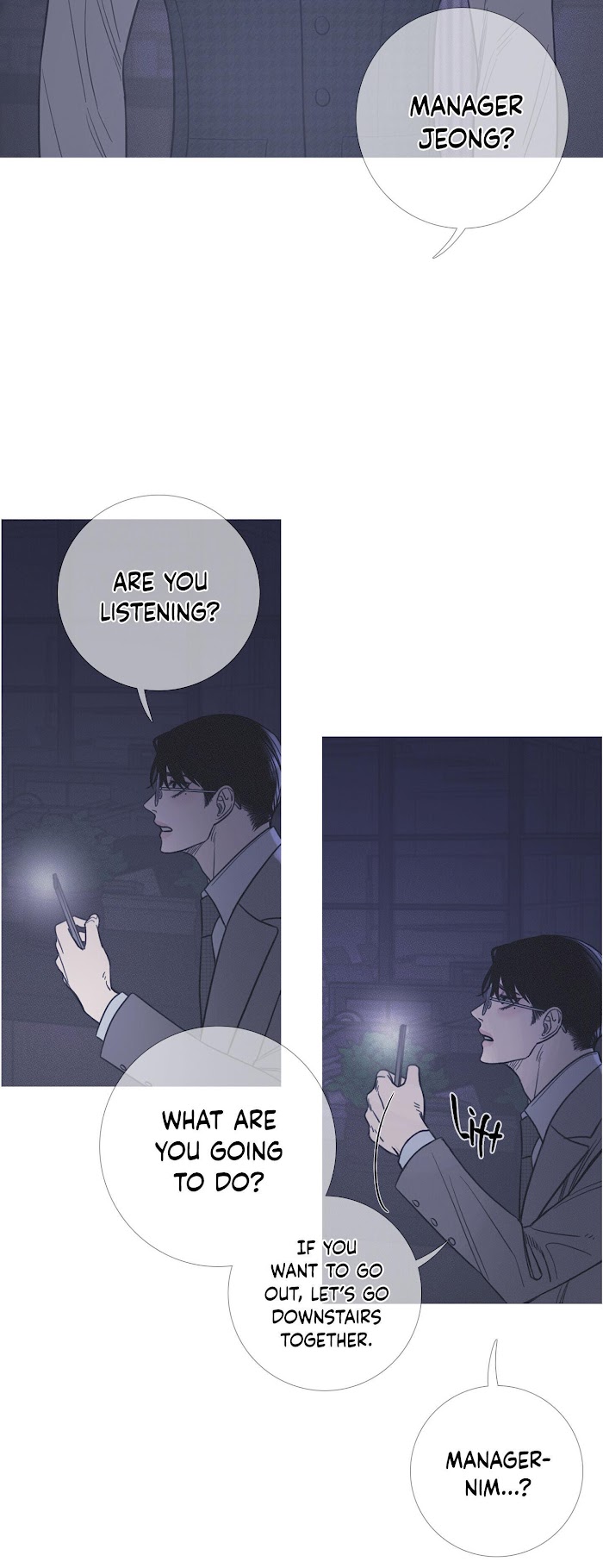 Ghost Gate Chapter 10 - Page 7 in English