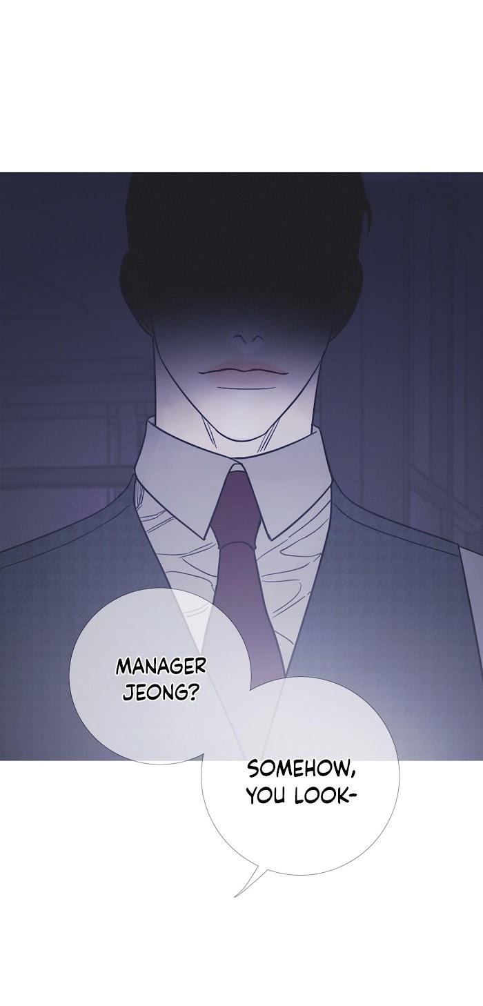 Ghost Gate Chapter 10 - Page 8 in English