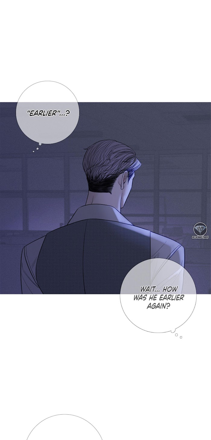 Ghost Gate Chapter 11 - Page 13 in English