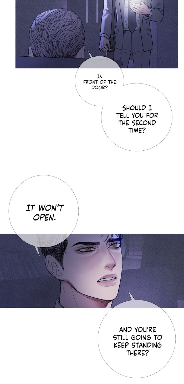 Ghost Gate Chapter 11 - Page 19 in English