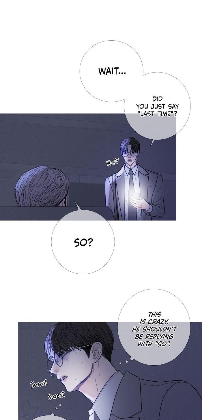 Ghost Gate Chapter 11 - Page 25 in English