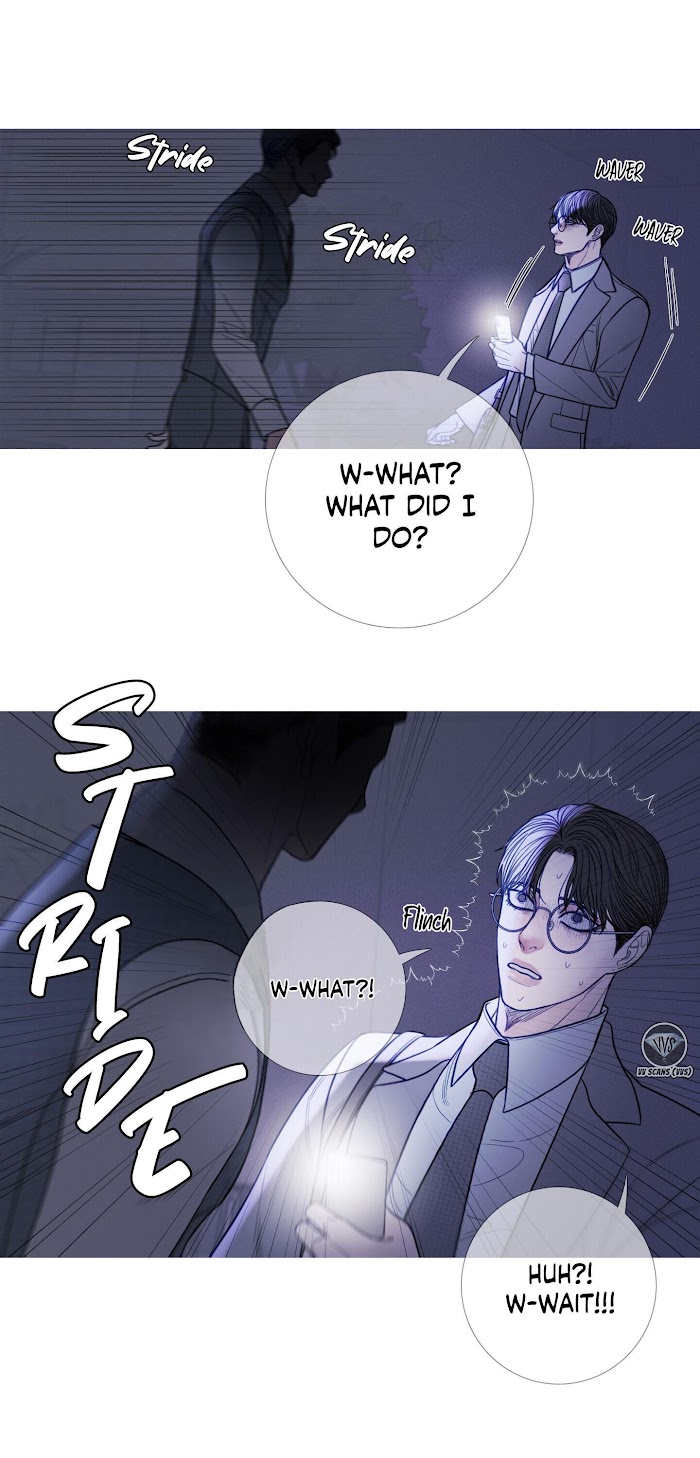 Ghost Gate Chapter 11 - Page 27 in English