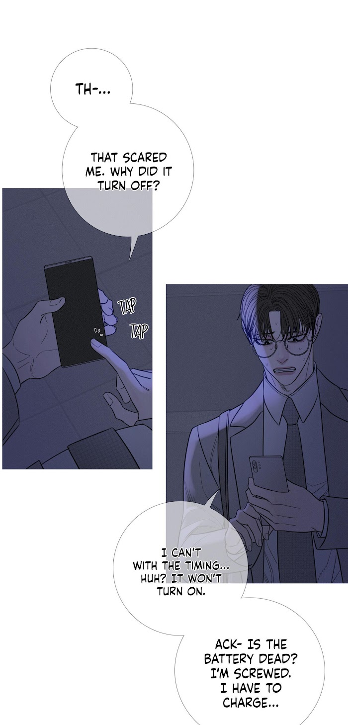 Ghost Gate Chapter 11 - Page 29 in English