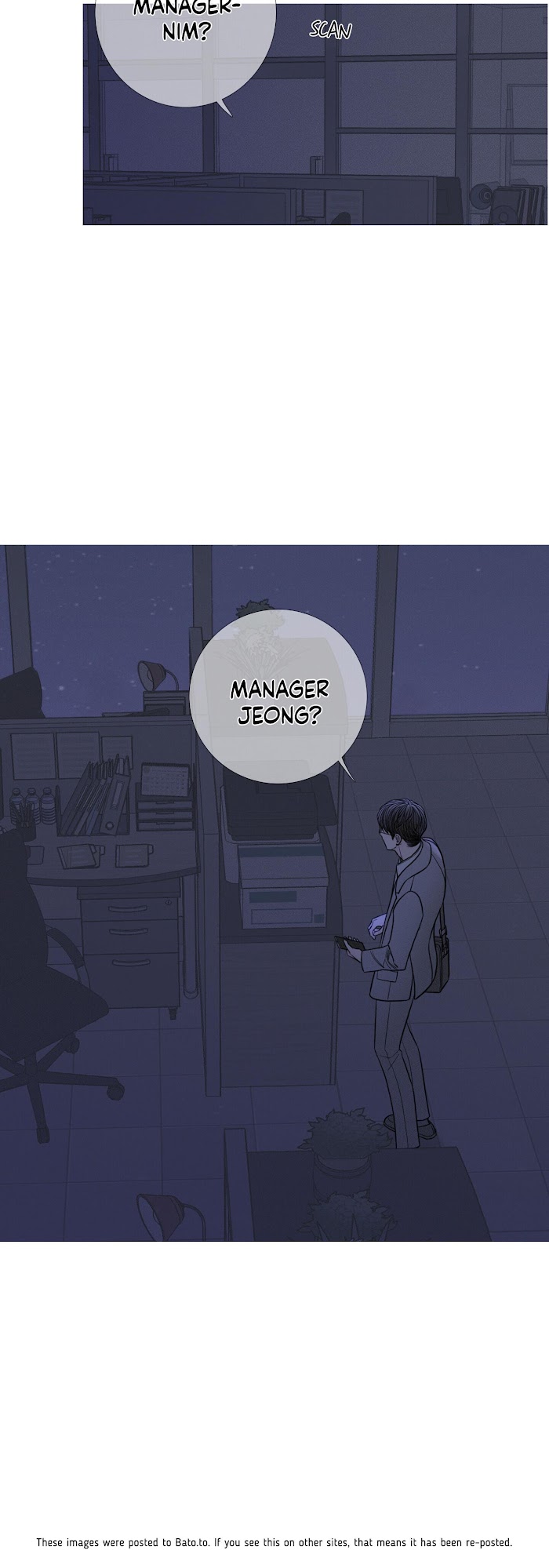 Ghost Gate Chapter 11 - Page 31 in English