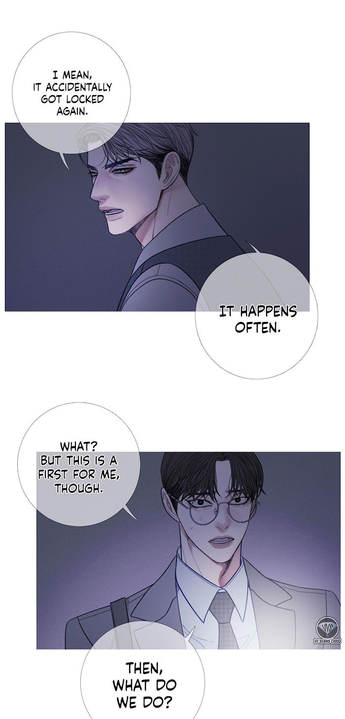 Ghost Gate Chapter 11 - Page 9 in English