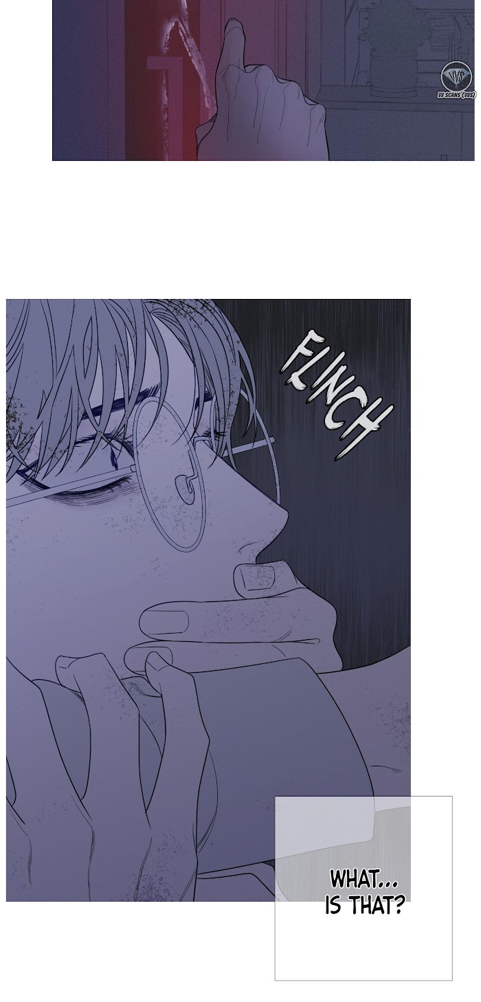 Ghost Gate Chapter 12 - Page 14 in English