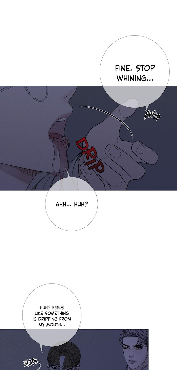 Ghost Gate Chapter 12 - Page 24 in English