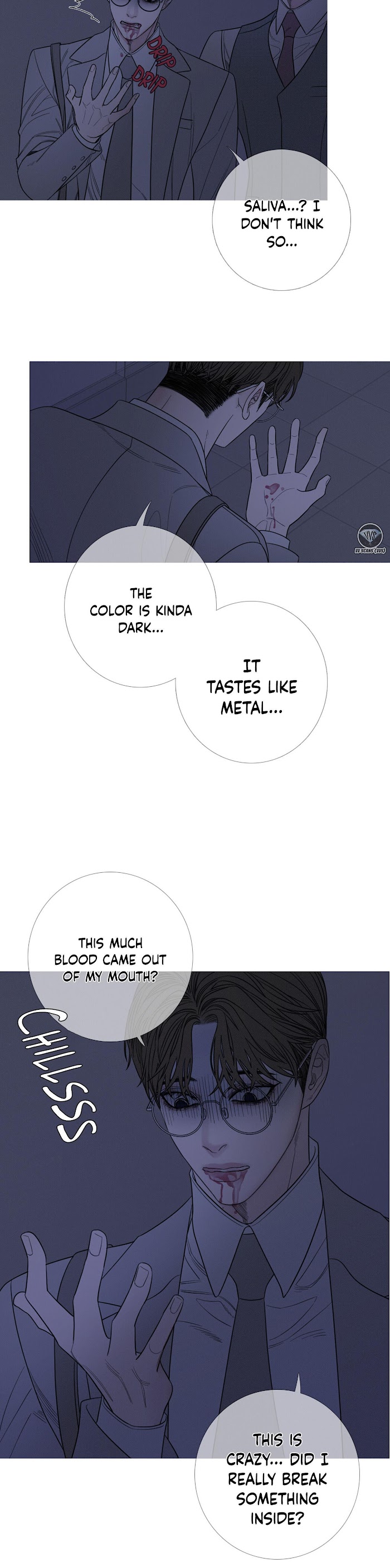 Ghost Gate Chapter 12 - Page 25 in English