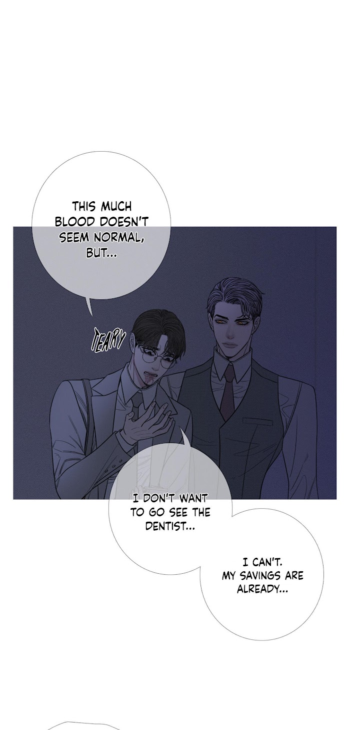Ghost Gate Chapter 12 - Page 26 in English