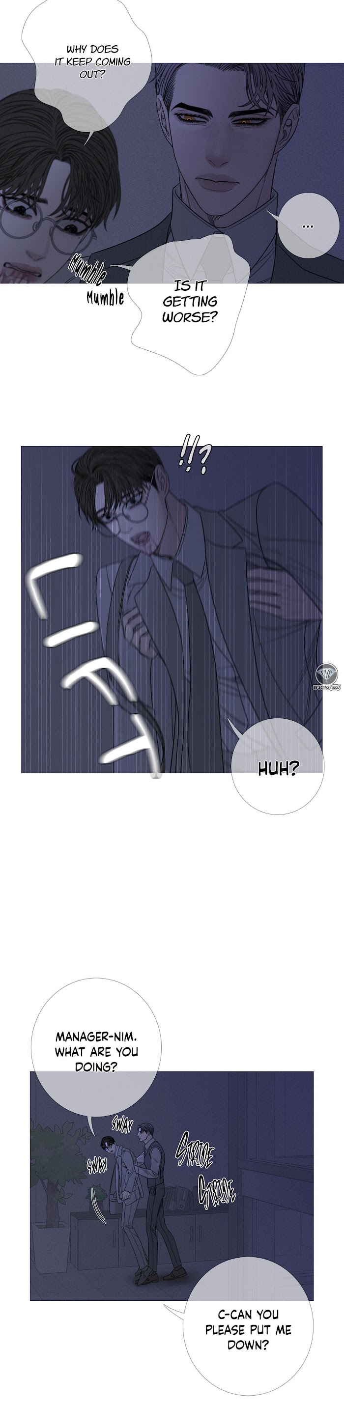 Ghost Gate Chapter 12 - Page 27 in English