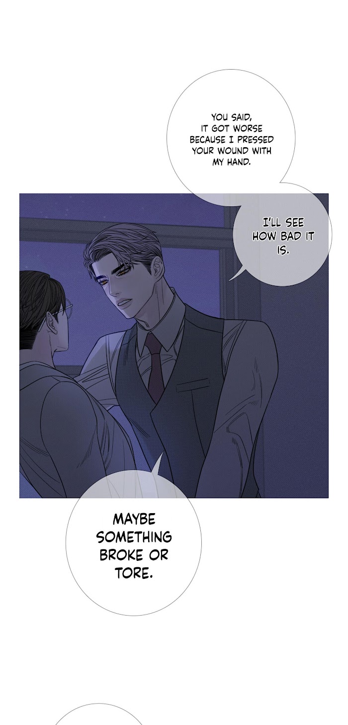 Ghost Gate Chapter 12 - Page 30 in English