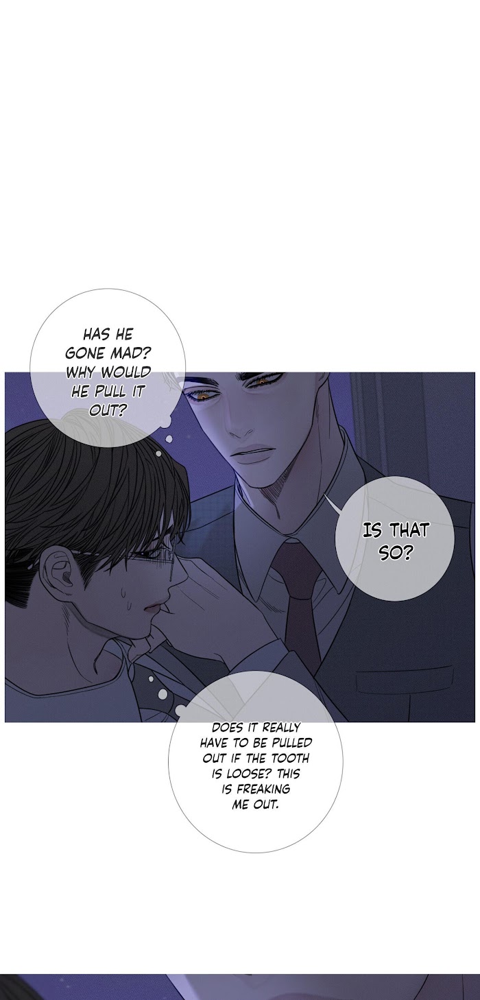 Ghost Gate Chapter 12 - Page 36 in English