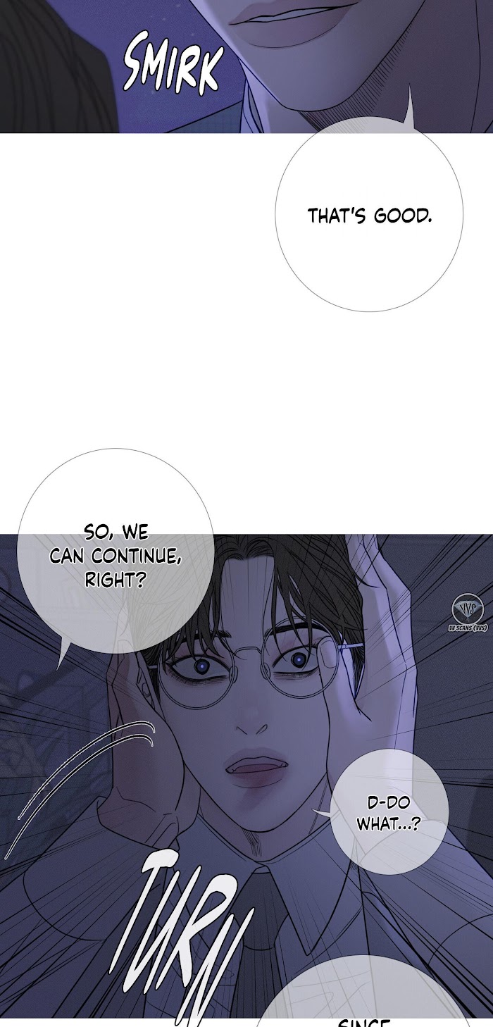 Ghost Gate Chapter 12 - Page 37 in English