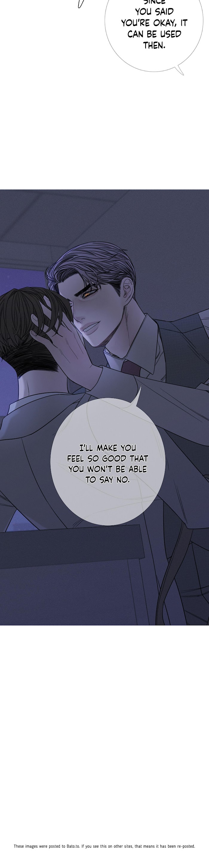 Ghost Gate Chapter 12 - Page 38 in English