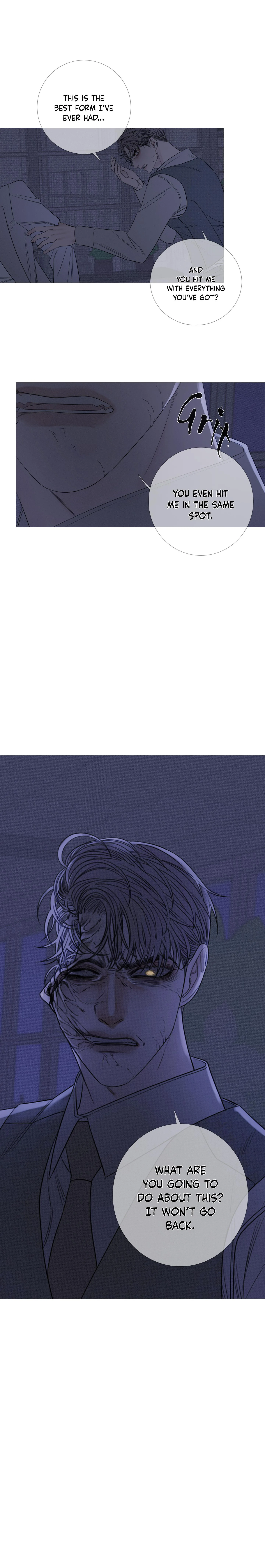 Ghost Gate Chapter 14.5 - Page 3 in English