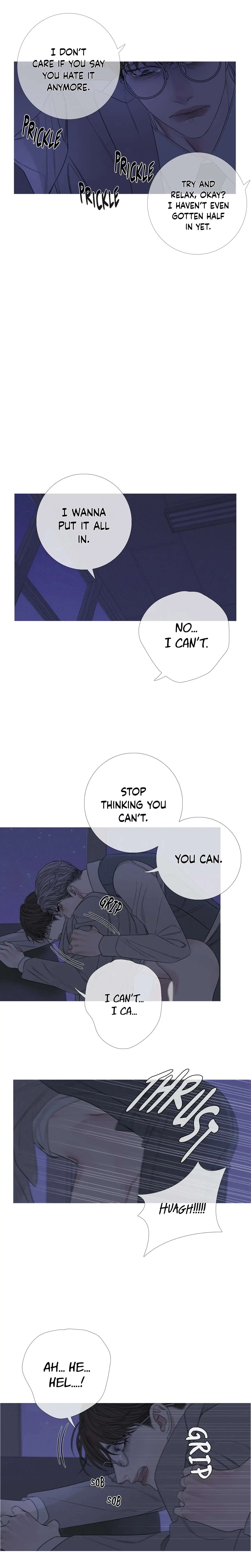 Ghost Gate Chapter 14 - Page 12 in English