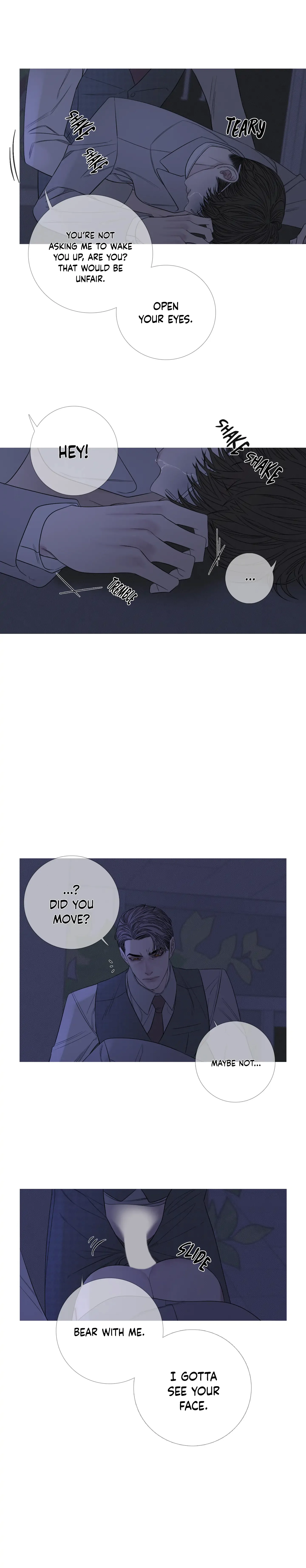 Ghost Gate Chapter 14 - Page 14 in English
