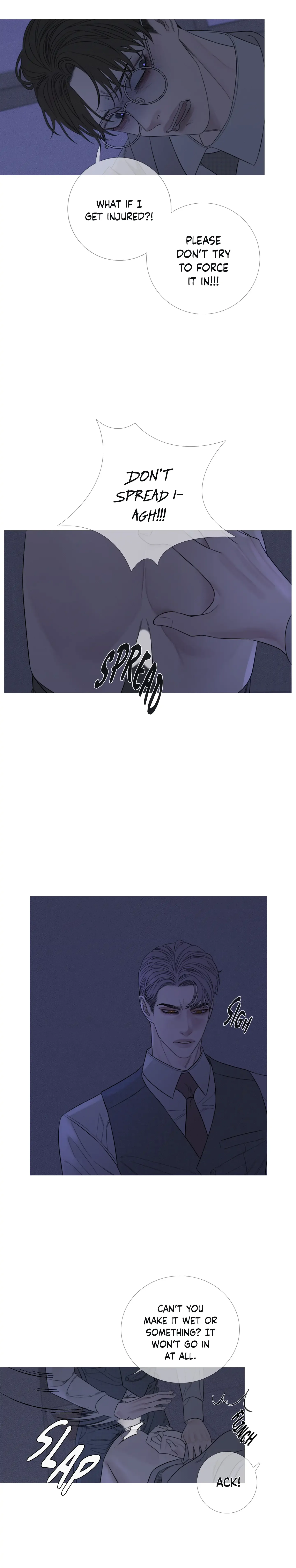 Ghost Gate Chapter 14 - Page 3 in English