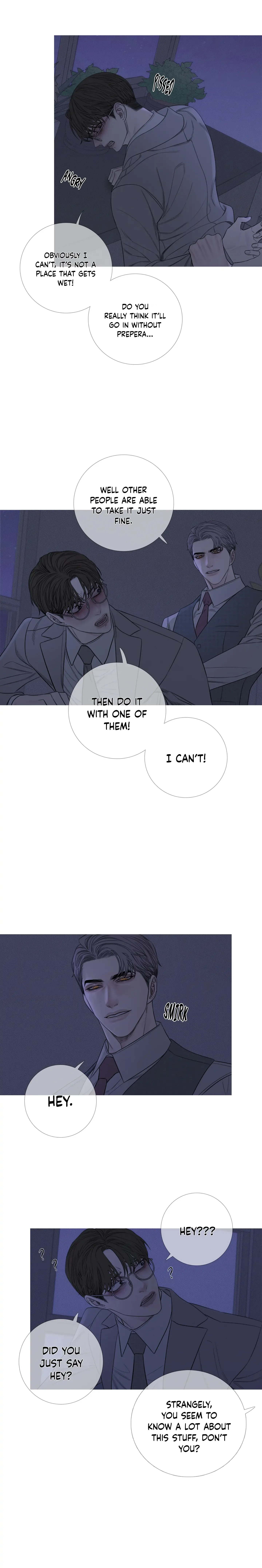 Ghost Gate Chapter 14 - Page 4 in English