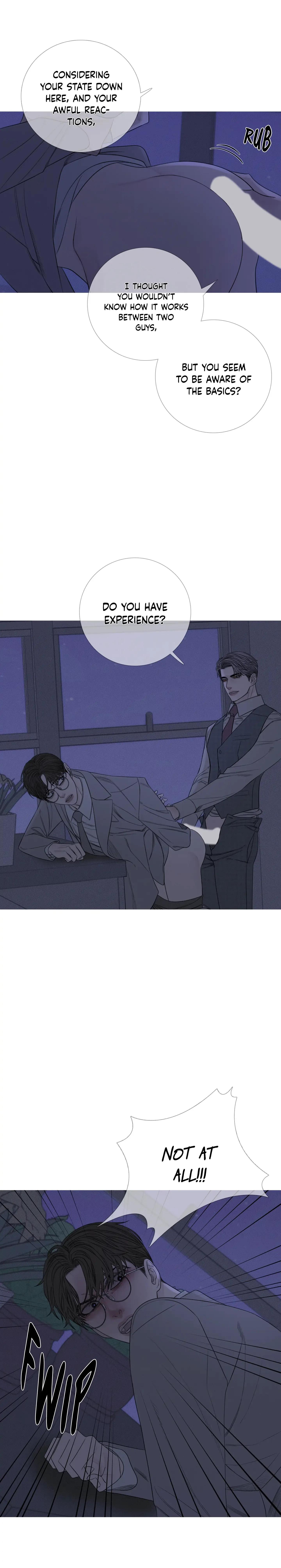 Ghost Gate Chapter 14 - Page 5 in English