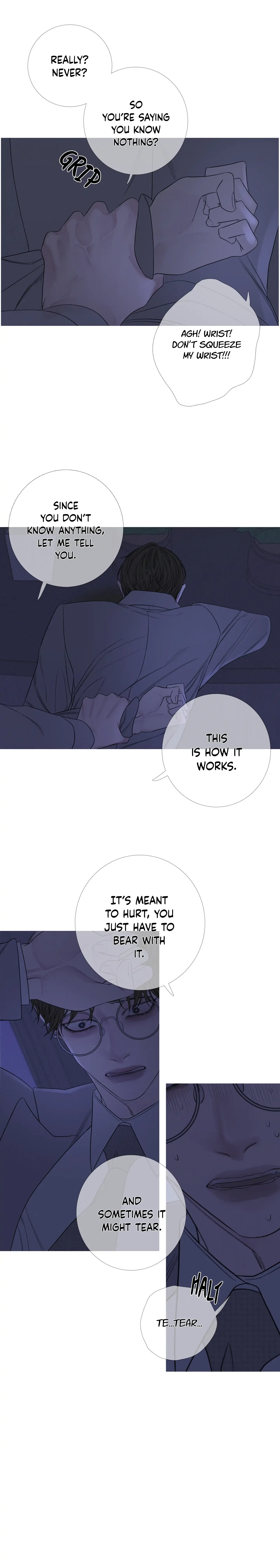 Ghost Gate Chapter 14 - Page 6 in English
