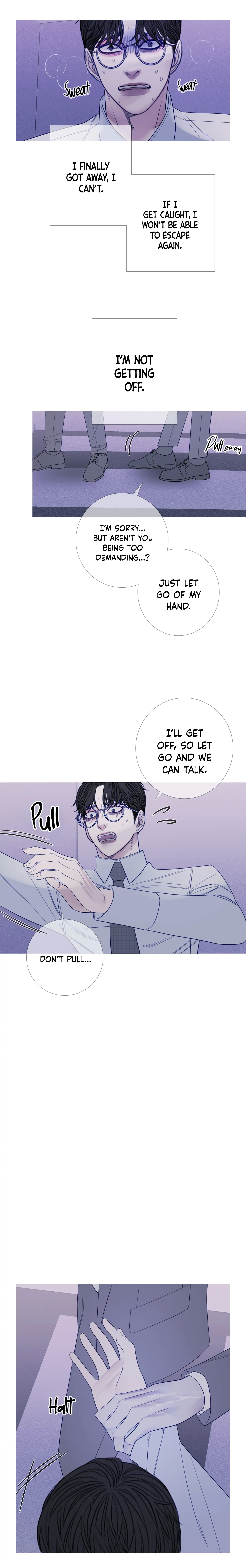 Ghost Gate Chapter 15 - Page 13 in English