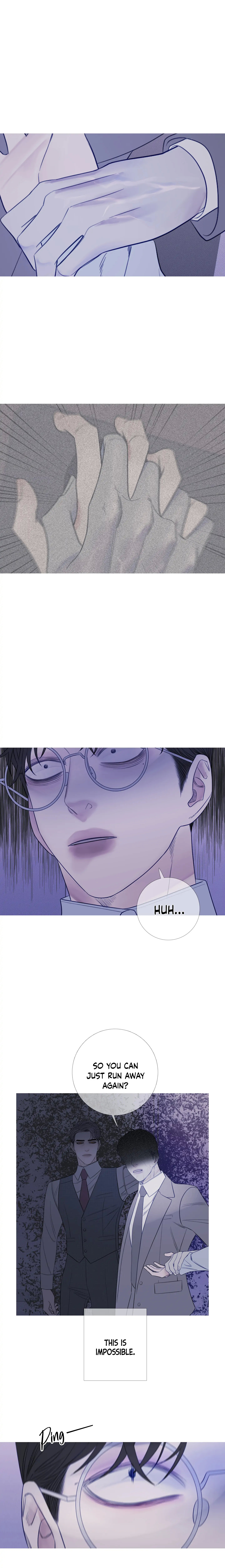 Ghost Gate Chapter 15 - Page 14 in English