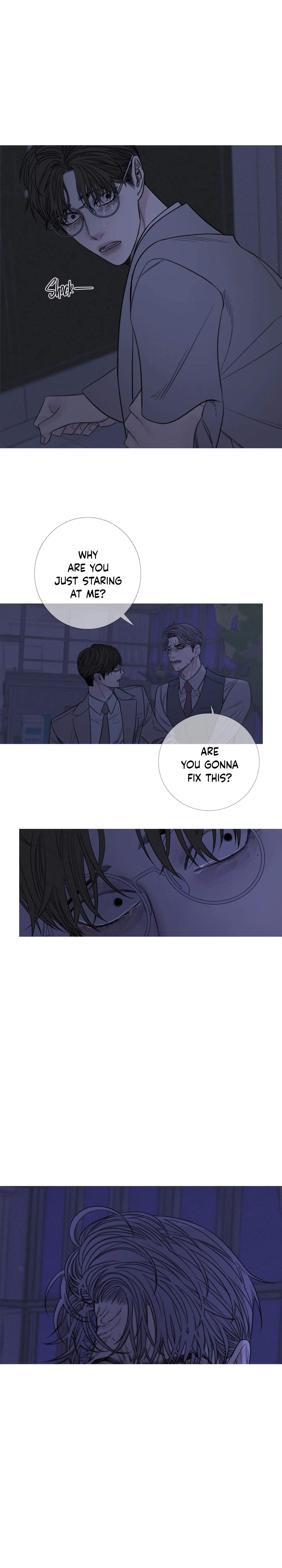 Ghost Gate Chapter 15 - Page 3 in English