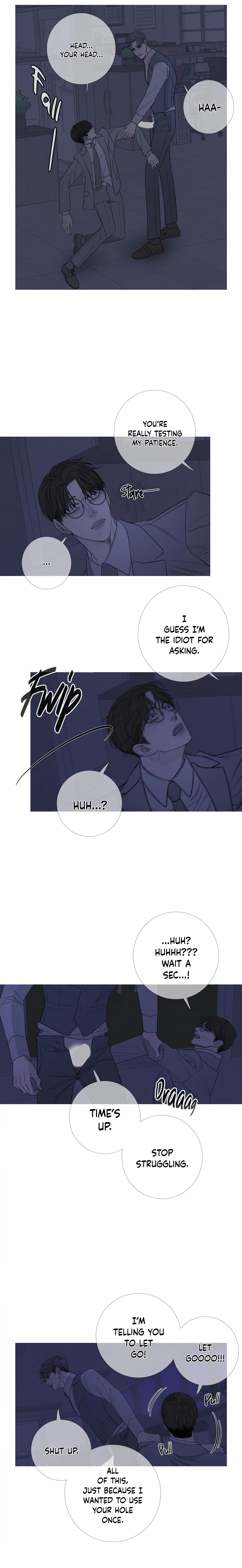 Ghost Gate Chapter 15 - Page 4 in English