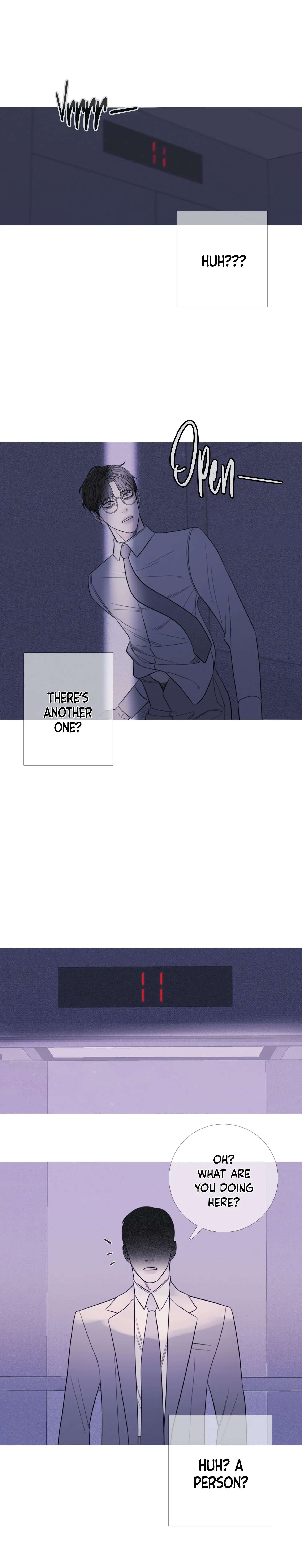 Ghost Gate Chapter 15 - Page 7 in English