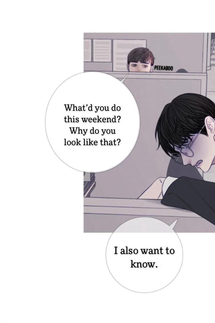 Ghost Gate Chapter 16 - Page 40 in English