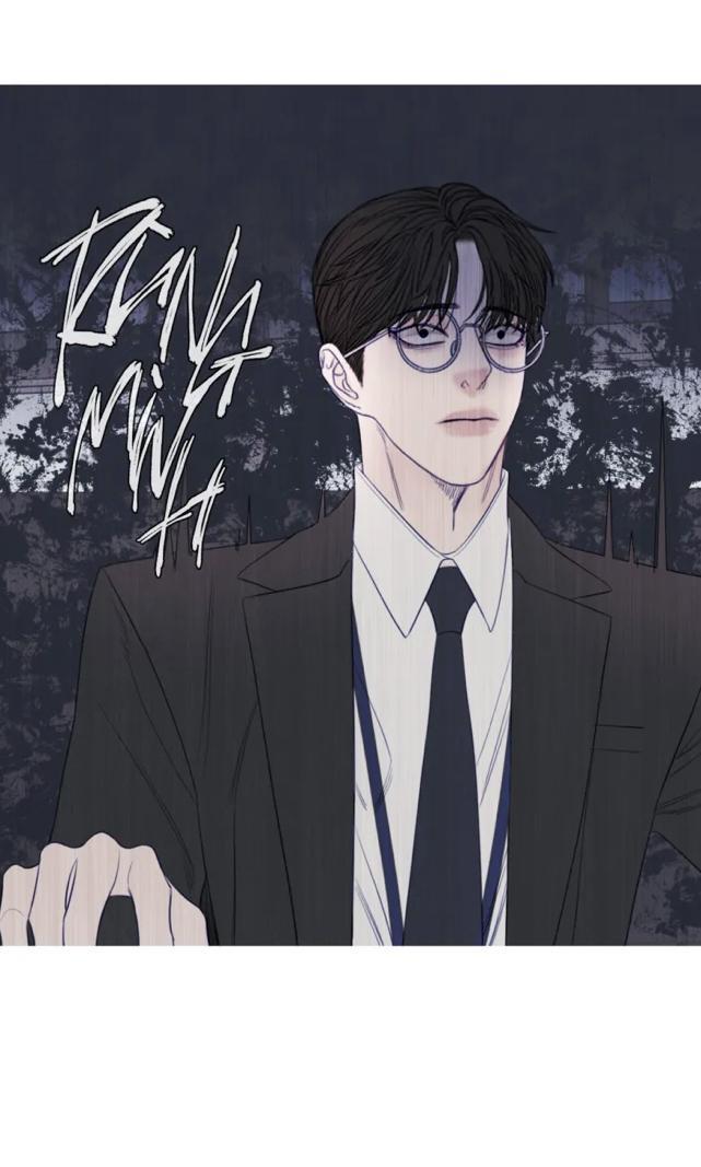 Ghost Gate Chapter 16 - Page 47 in English