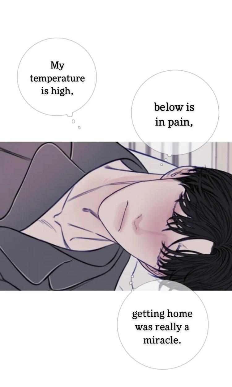 Ghost Gate Chapter 16 - Page 9 in English