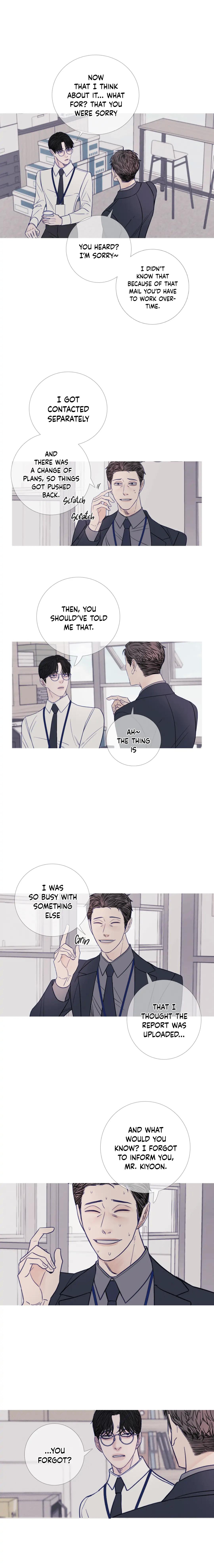 Ghost Gate Chapter 17 - Page 10 in English