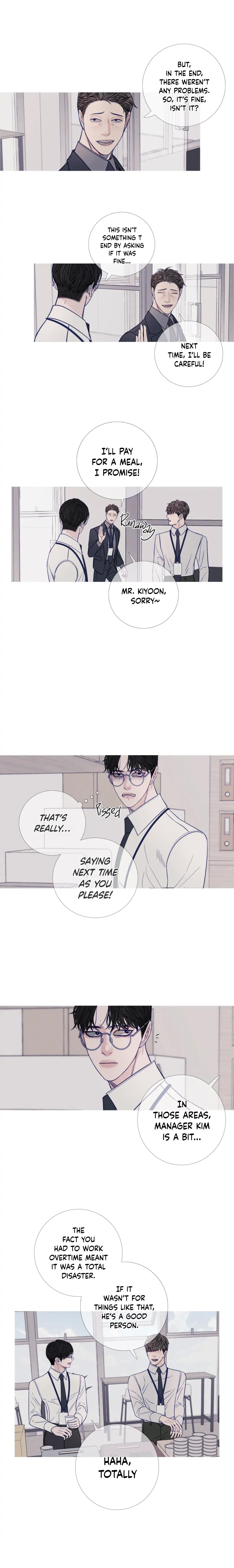 Ghost Gate Chapter 17 - Page 11 in English