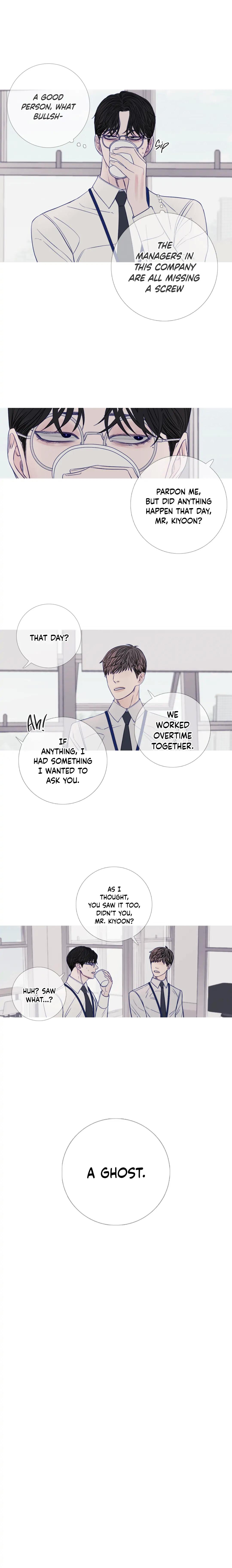 Ghost Gate Chapter 17 - Page 12 in English